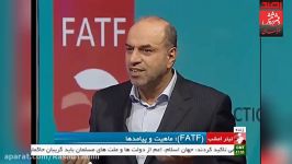 ندیمی FATF ساز کار تازه ای برای فشار بر ما ندارد