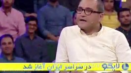 مصاحبه خیلی خنده دار رامبد جوان در برنامه طنز خندوانه