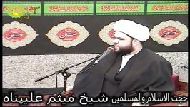 مقام سرزمین کربلا حدیث مفاخره