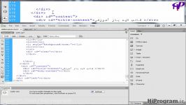 آموزش html جلسه بیست ششم  سلام برنامه