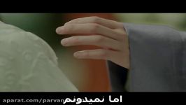 OST Part 1 آهنگ اول سریال عاشقان ماه قلب سرخ گوریو