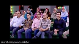 کلید کردن جناب خان روی فامیلی رامبد