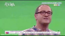 آواز تركی رامبد جوان داریوش فرضیایی در خندوانه