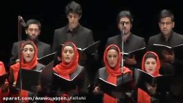 حریق خزان .علیرضا قربانی