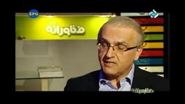 Dr. Fereidoun Ghasemzadeh Fanavaraneh Cloud Computing interview Ordibehesht 1392 part 1