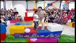 سوتی خنده دار در برنامه زنده عمو پورنگ