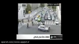 انواعه تصادف ها در ایران