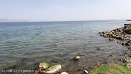 جاذبه های گردشگری ارمنستان  دریاچه سوان