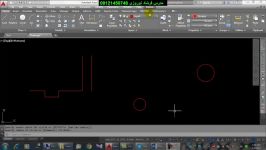 آموزش mid between two points اتوکد توسط فرشاد نوروزی