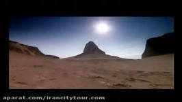 Iran  Travel and Tourism