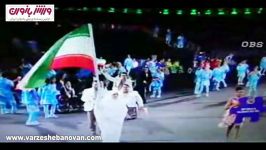 در حاشیه رژه کاروان پارالمپیک ایران در ریو 2016