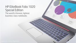 شیک، باریک، هوشمند HP Elitebook Folio 1020 SE