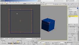 آموزش 3ds max قسمت یك دو   7alma .ir