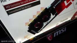 فناوری خنک سازی MSI Cooler Boost Trinity