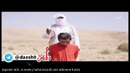 داعش مردی را به جرم مسیحی بودن تانک زیر کرد