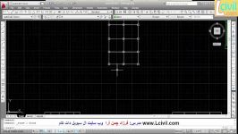 آموزش مدلسازی ستون کتابی در ایتبس