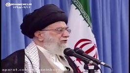 خفقان رضاخانی نگاه رهبر انقلاب