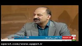 قهر کردن میهمان وسط برنامه زنده شبکه خبر در ایران