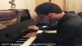 Pianist arman ghasedian beethowen sonata