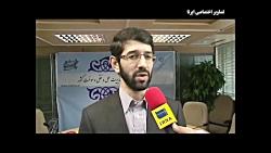 مصاحبه دکتر شفیعی در خصوص سهمیه بنزین جانبازان معلولین
