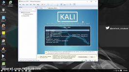 فیلم آموزش نصب Kali Linux 2016 روی مجازی ساز VM Ware