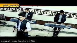 کلیپ کردی شاد2013 دیاری محمود.نوازندگان مهرداد صفری ور