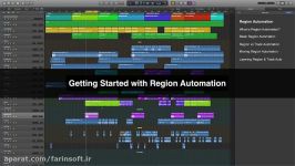 دانلود آموزش اتومات سازی میکس بوسیله Logic Pro X...