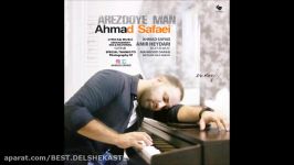 Ahmad Safaei  Arezooye Man 2016