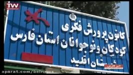 برگزاری کارگاه آموزشی تعمیر ماشین های سبک دراقلید