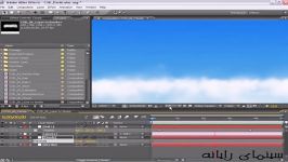 کلیپ ساخته شده نرم افزار افتر افکت