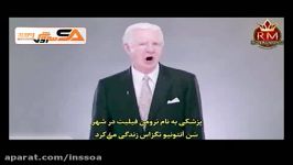 تغییر پارادایم برنامه ریزی ضمیر ناخودآگاه