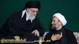 حجاب بی حجابی . استاد پناهیان آیت الله خامنه ای