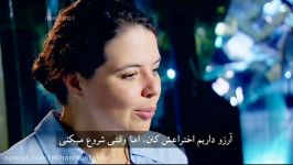 مستند کیهان  تخیل ها واقعیت های علمی