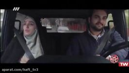 گزارش «هفت» اکران فیلم «هنگامه» در شبکه اکران عمار