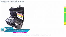 معرفی دستگاه عیب یابی موتور الکتریکی OLIP MDT