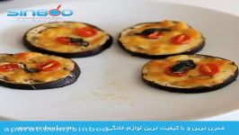 طرز تهیه پیتزای بادمجان