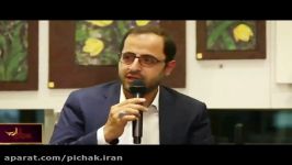 حاصل کدام غم شعر دکلمه فاضل نظری