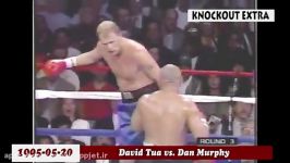 DAVID TUA✰KNOCKOUTS2015 تقدیمی به