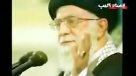 التزام به قانون امام خامنه ای مدظله