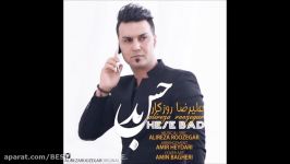 Alireza Roozegar  Hese Bad New 2016