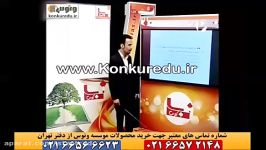 اموزش عربی ترجمه تعریب مفهوم استاد آزاده