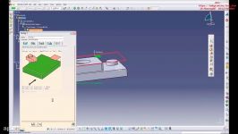 ماشینکاری CNC در نرم افزار کتیا 16