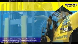 معرفی لیفتراک های Komatsu