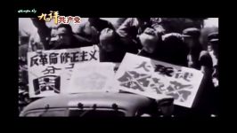 مستند جنایات کشتار کمونیست چین ، رد شبهات ملحدین