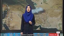 Irani hijab Amazing Zainab Salami IRAN Weather 8Sep2016