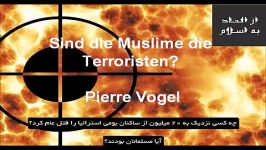 آیا مسلمانان تروریست هستند؟ تروریسم واقعی کیست؟