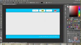 آموزش تبدیل فایل psd به کد html