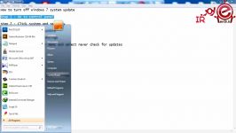 How to stop Windows 7 update