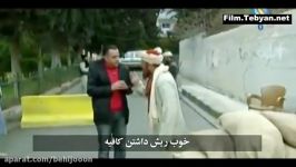 کلیپ خنده دار ایست بازرسی داعش زیرنویس فارسی