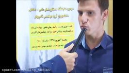 نظر دانش آموز بازدید کننده درباره نمایشگاه